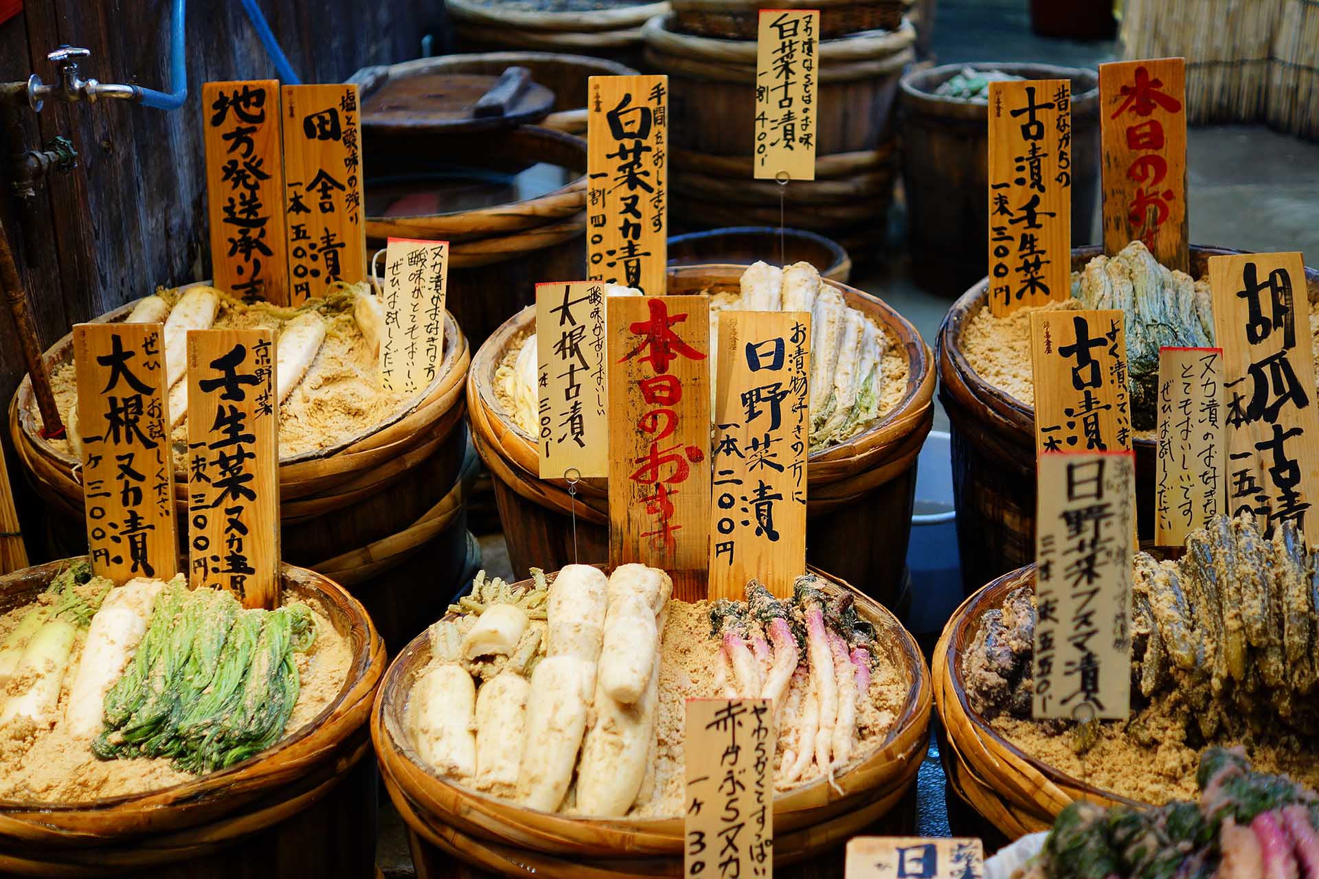 Nishiki Market in Kyoto: aanval op al je zintuigen