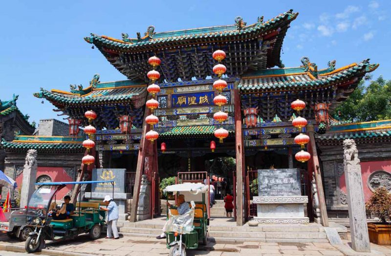 tempel Pingyao China