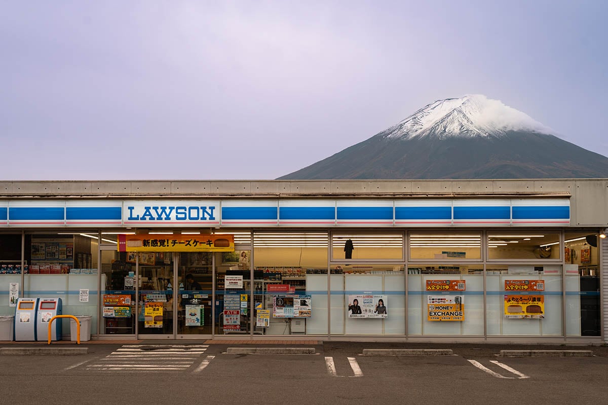 Lawson Mount Fuji