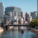roeiboot op rivier in Fukuoka