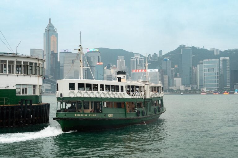 Star Ferry Hongkong